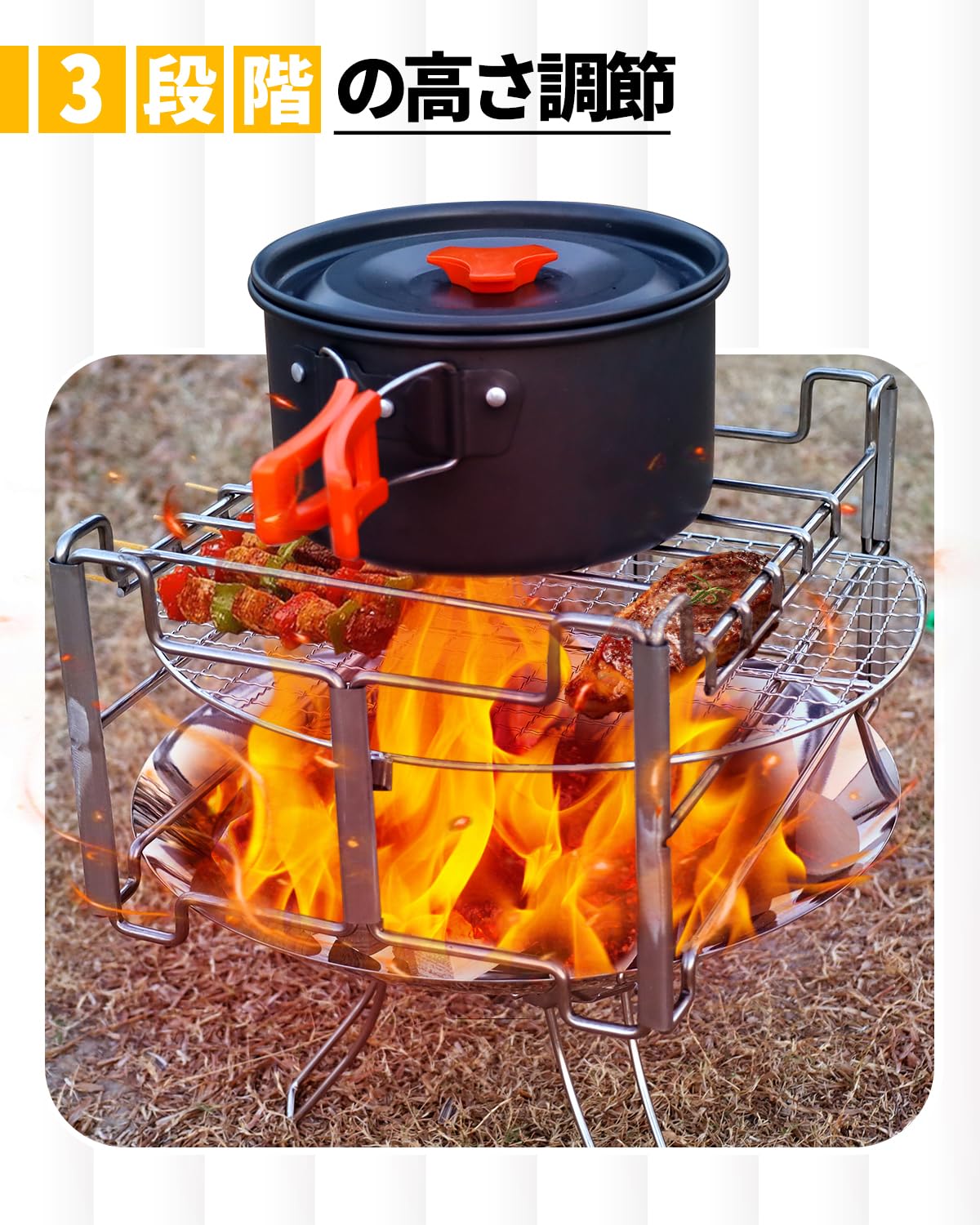 Amazon | Coleman（コールマン）ファイヤーディスク 焚火台 専用 五徳